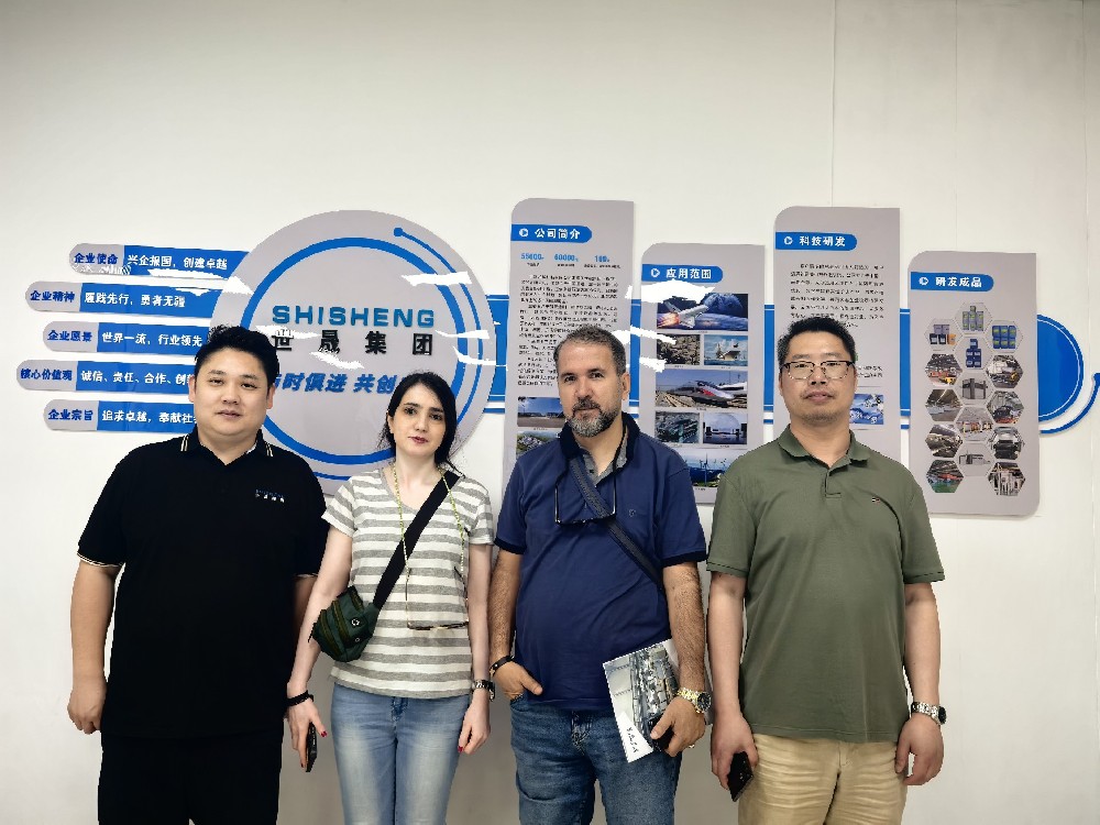 深化合作，共塑未來 | 土耳其客戶蒞臨我司參觀考察